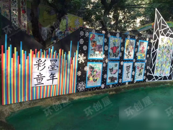 幼儿园美术画展图片