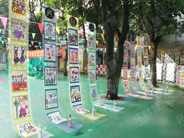 幼儿园美术画展图片
