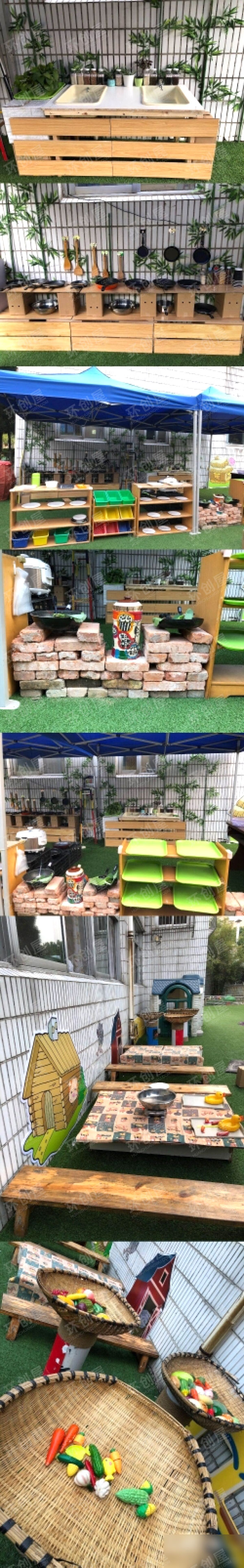 幼儿园户外小餐厅图片