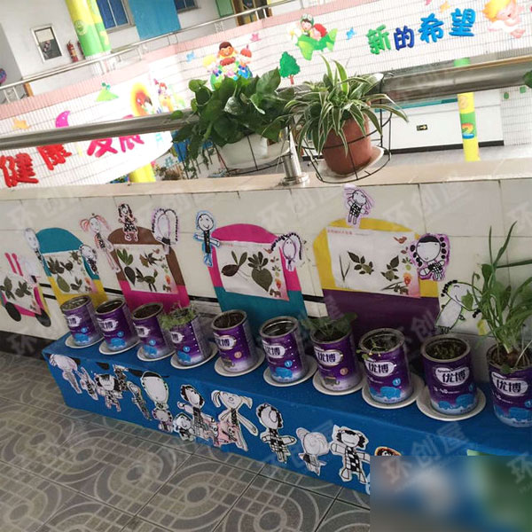 幼儿园生活环创我的梦蓝色的世界图片
