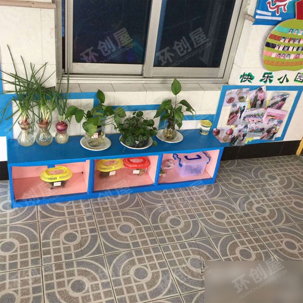 幼儿园生活环创我的梦蓝色的世界图片