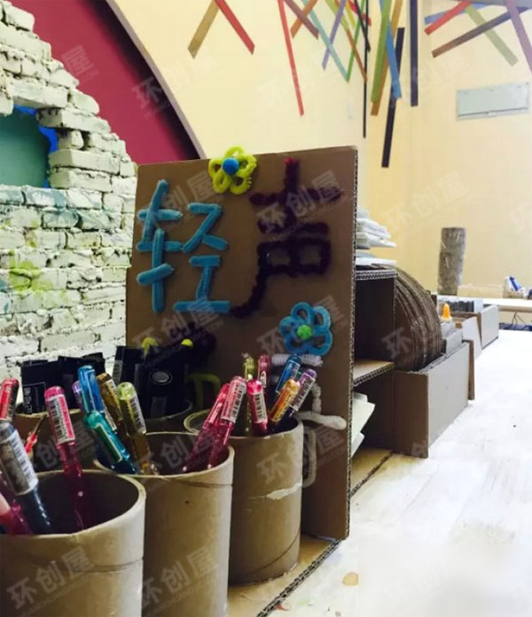 幼儿园文艺范儿美术室图片
