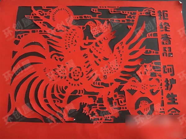 幼儿园美工区剪纸作品图片
