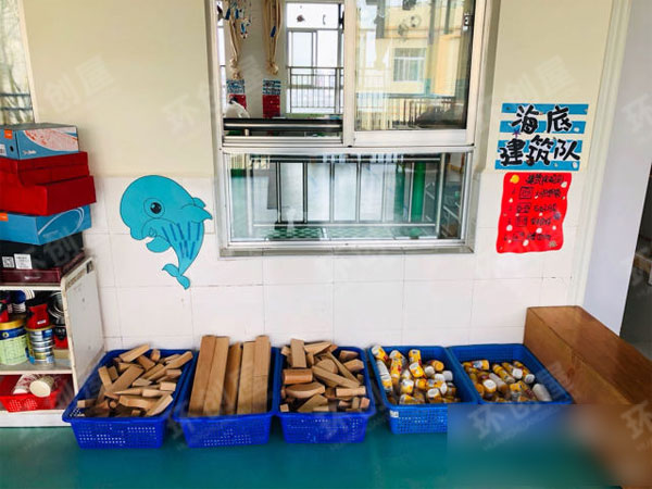 幼儿园海洋风建构区图片