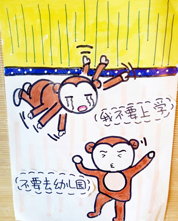 小班社会区角幼儿园里朋友多图片