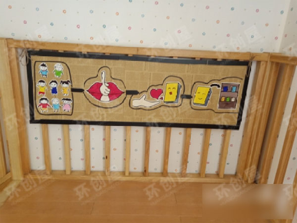 幼儿园阅读室布置图片