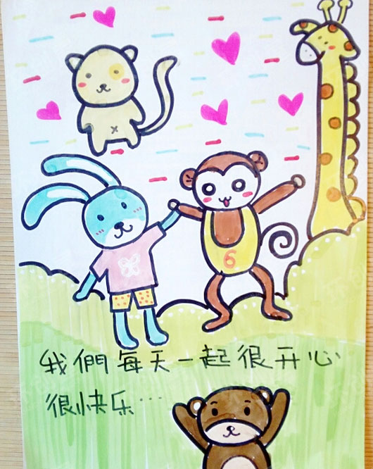 小班社会区角幼儿园里朋友多图片