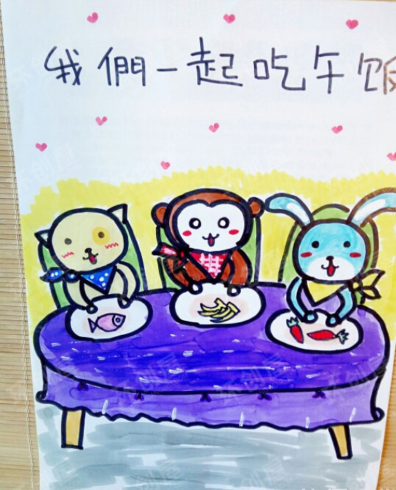 小班社会区角幼儿园里朋友多图片