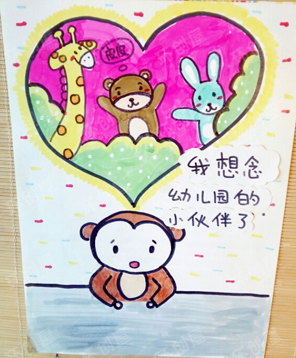 小班社会区角幼儿园里朋友多图片