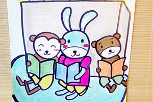 小班社会区角幼儿园里朋友多图片9张