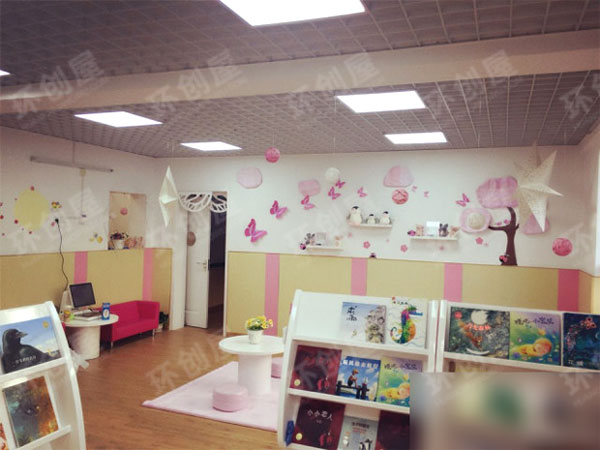 幼儿园阅览室布置图片