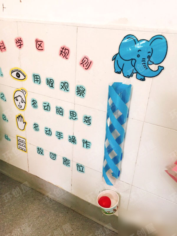 小班科探区看谁跑得快图片