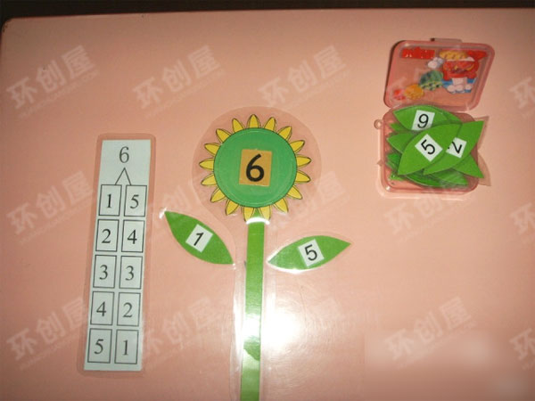 幼儿园大班数学区操作材料图片