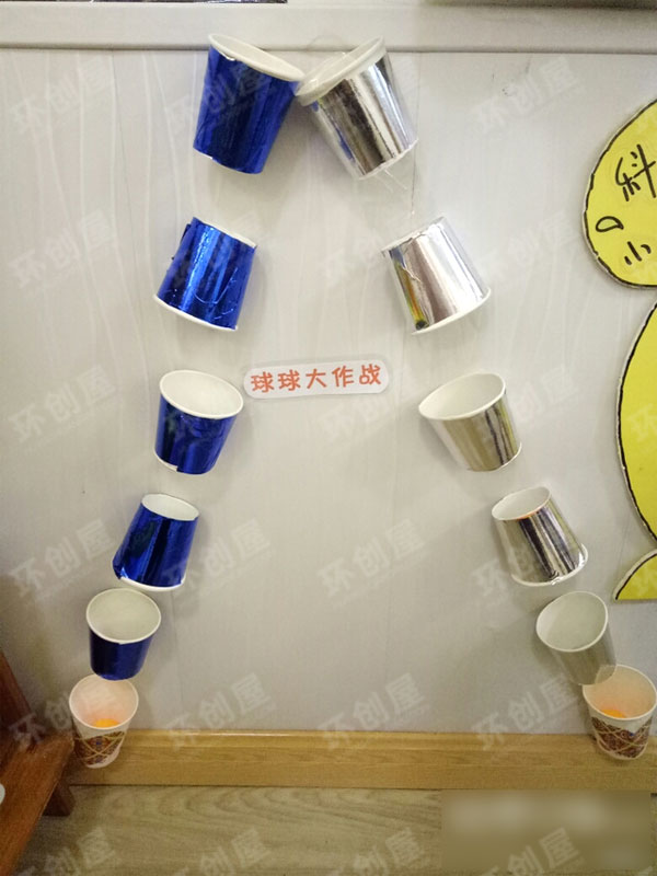 幼儿园科学区教具图片