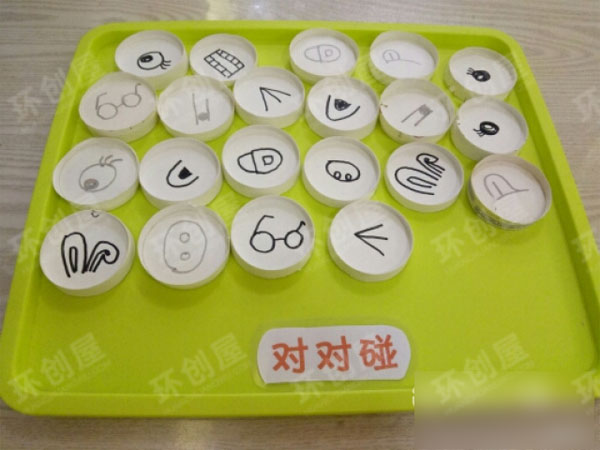 幼儿园科学区教具图片