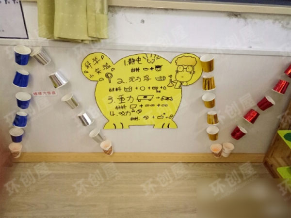 幼儿园科学区教具图片