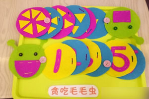 幼儿园科学区教具图片6张