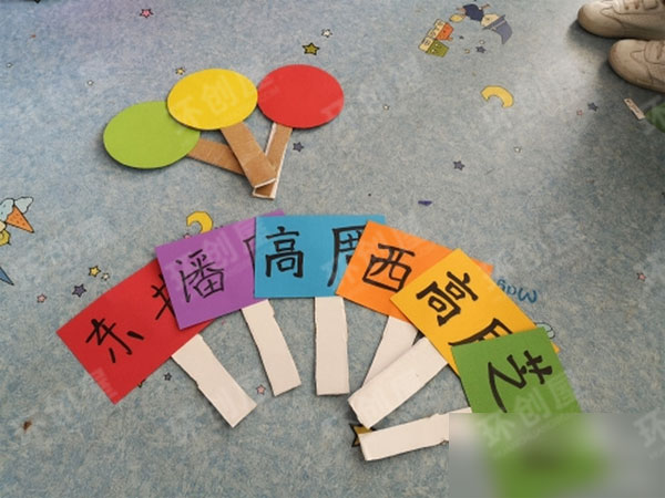 幼儿园角色区公共汽车司机图片