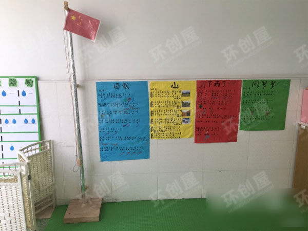 大班音乐区域布置图片
