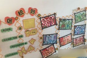 幼儿园益智区编织坊图片6张