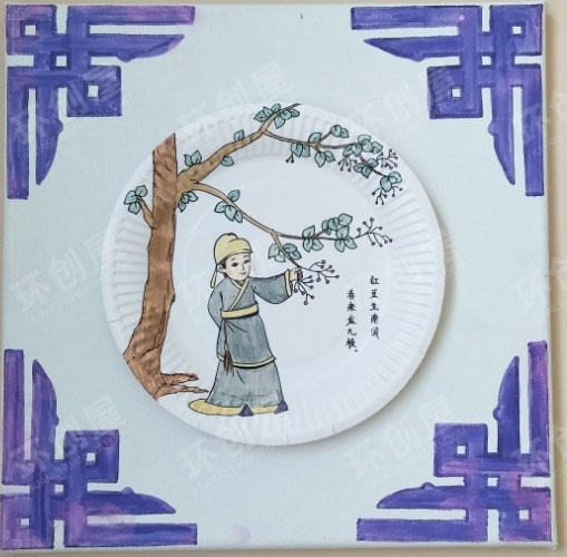 幼儿园中国风盘子画环创图片