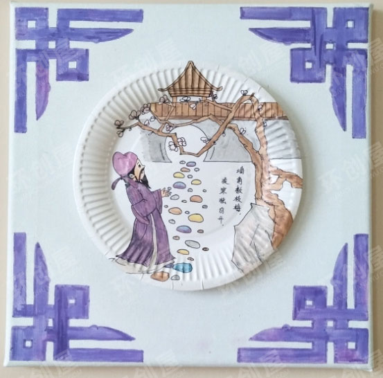 幼儿园中国风盘子画环创图片