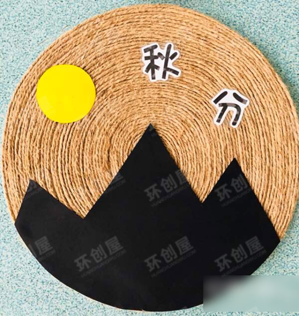 幼儿园棉麻线绳二十四节气图片