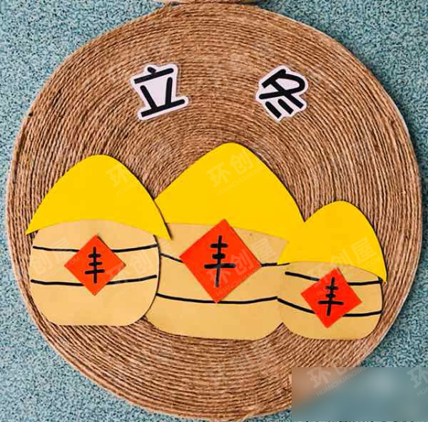幼儿园棉麻线绳二十四节气图片