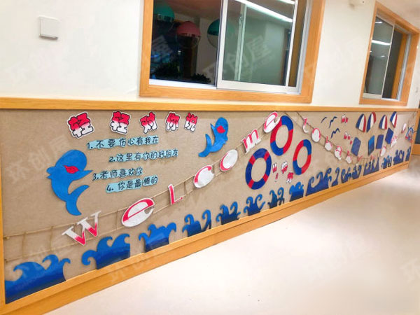 ​幼儿园海洋风主题环创图片