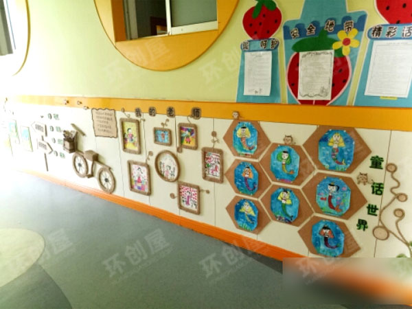 幼儿园田园作业墙图片