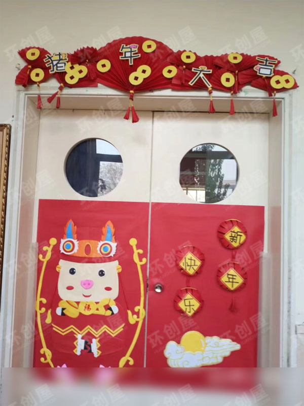 幼儿园春节新年教室门装饰图片