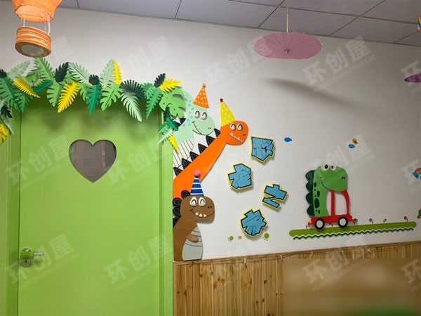 幼儿园走廊恐龙环创布置主题图片