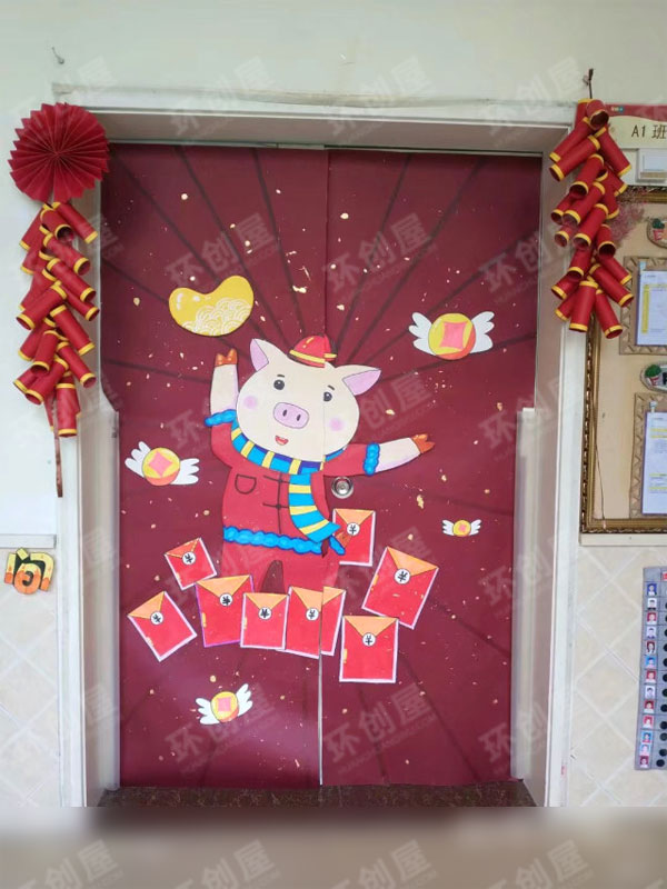 幼儿园春节新年教室门装饰图片
