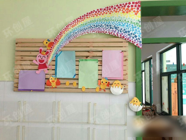 幼儿园家园栏可爱边框图片