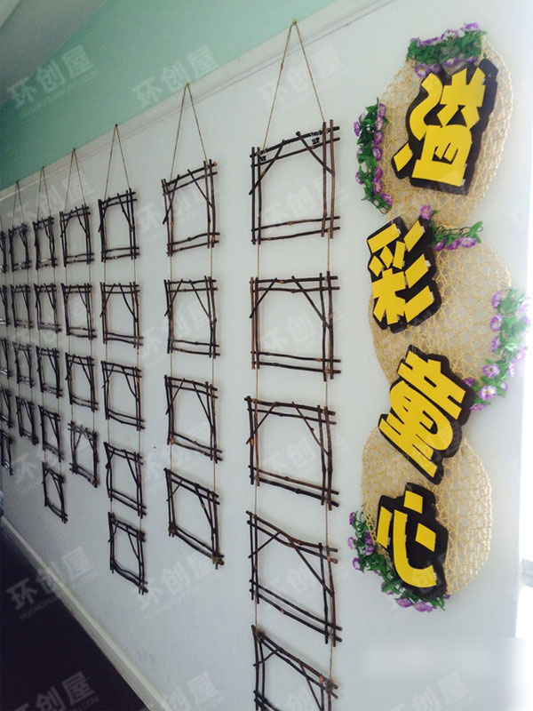 幼儿园墙面布置图片家园栏作品展示