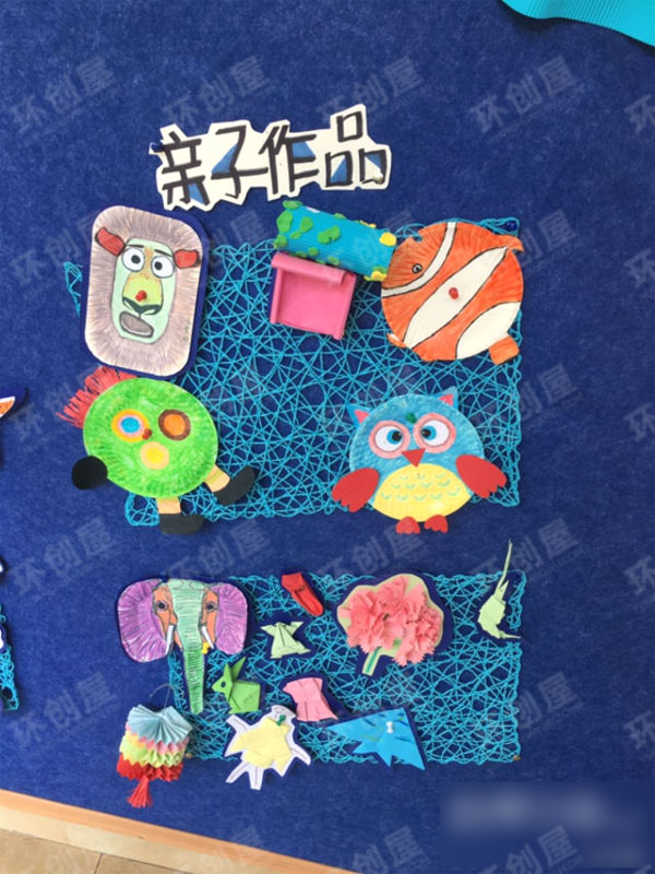 幼儿园海洋风环创图片