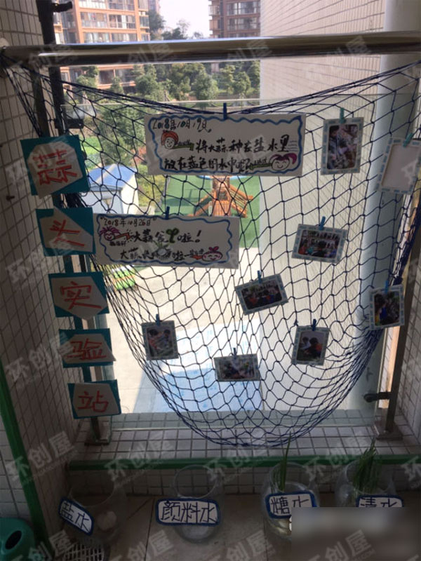 幼儿园海洋风环创图片