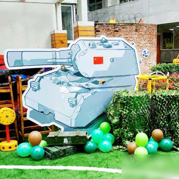 幼儿园户外环创小小兵图片