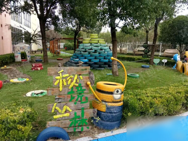 幼儿园户外环创图片