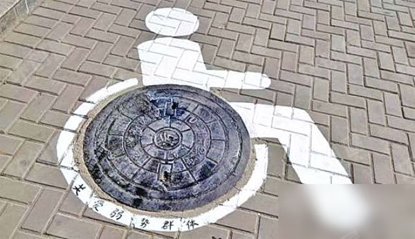 幼儿园户外涂鸦墙设计图片