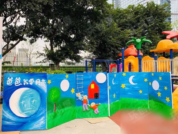 幼儿园户外阅读区域图片