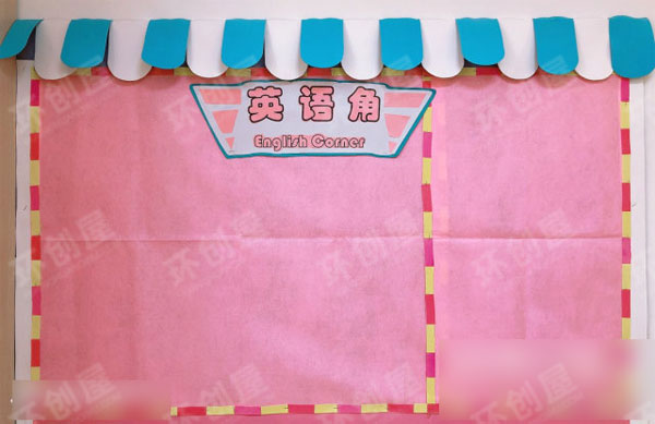 幼儿园超级飞侠主题环创布置图片