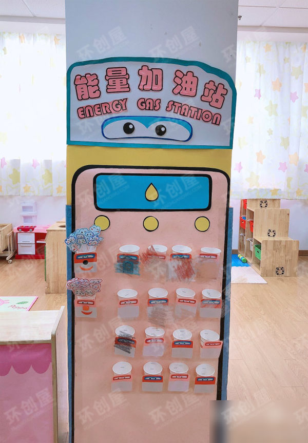 幼儿园超级飞侠主题环创布置图片