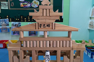 幼儿园建构区环创图片7张