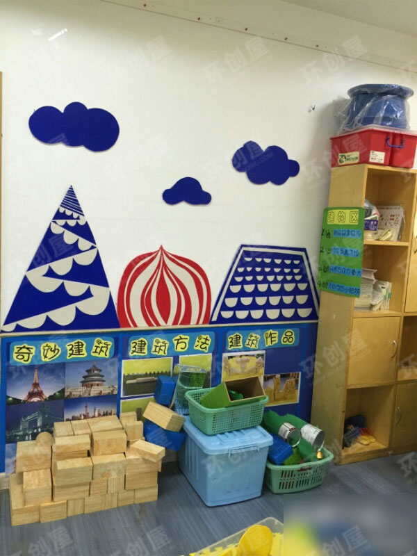 幼儿园建构区作品图片