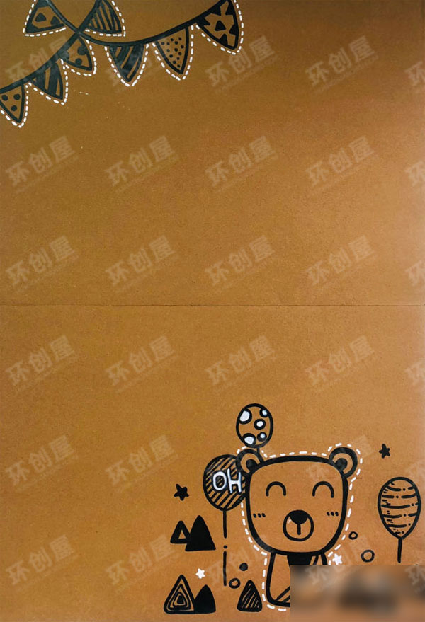 幼儿园阅读展板设计图片