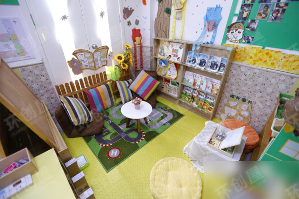 幼儿园阅读区环创图片
