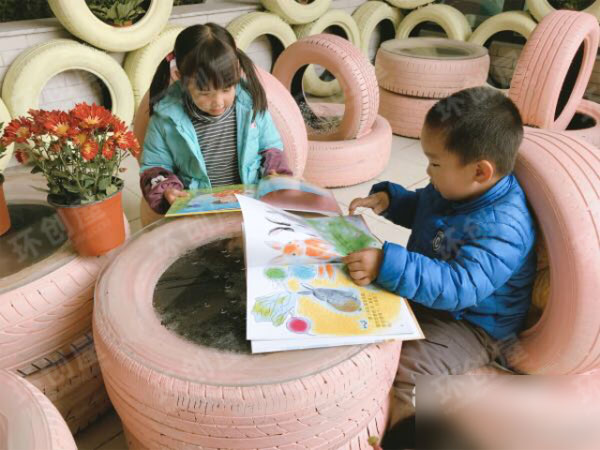 幼儿园轮胎阅读区图片