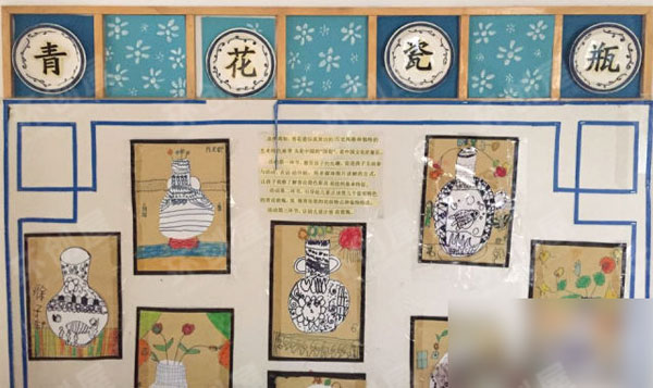 幼儿园区角阅读区环境布置图片