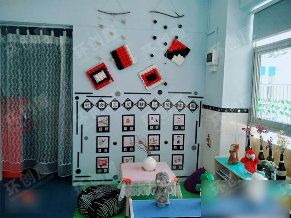 幼儿园中班阅读区图片